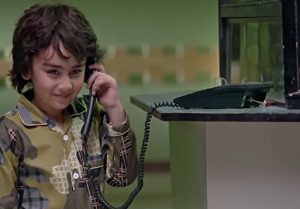 CHILD STAR, ROOMI, IN, MERE PAAS, TUM HO, USE, TO, HIDE, BECAUSE, OF, HIS, FAME, IN, DRAMA, MERE PAAS TUM HO