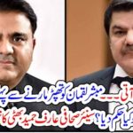fawad ch. slapped, mubashar luqman, and, his, guards, holding, mubashir, at, that, time