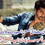 varun dhawna, will, got, married, soon, to, a, his, girl, friend