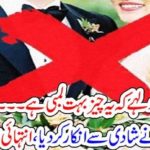 A, BRIDE, REFUSED, MARRIAGE, WITH, A, MAN, ON, FINDING, THAT, HE, HAS, A, LONG, NOSE, OR, PINICE