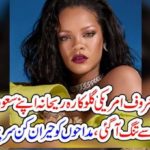 AMERICAN, SINGER, RIHANA, LEFT, HER, SAUDI, BOY FRIEND