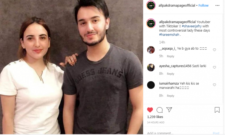 dont, spare, him, or, target, him, hareem shah, shared, another, photos