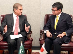 VICE, PRIE MINISTER, JAPAN, ADMIRED, IMRAN KHAN, ON, HIS, BEST, SERVICES, FOR, HUMANITY