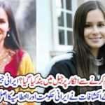 AUSTRAILIAN, WOMEN, ARRESTED, AND, SEND, TO, JAIL, IN, IRAN, FOR, ATTEMPTING, SHAMEFUL, ACT