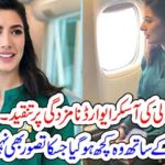 OSCAR, AWARD, NOMINEES, CONTROVERSY, HIGHLIGHTED, BY, MEHWISH HAYAT, AGAIN, IN, RUMORS,