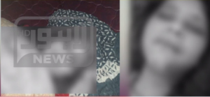 LADY DOCTOR, IN, LAHORE, ARRESTED, IN, CHARGE, OF, MURDERED, TO, HER, BEAUTIFUL, MAID