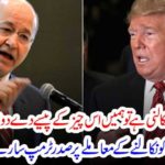 DONALD TRUMP, DEMANDED, MONEY, FROM, IRAQ, PRIME MINISTER, BEFORE, LEAVING, IRAQ