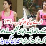 SARA ALI KHAN, PTOODI, A, BOY, MAKING, SELFIES, TRY, TO, ATTACK, HER