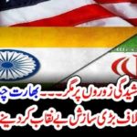 India, and, China, battle, on,the, doors, because, they, are, threatening, each, other