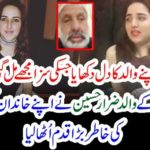 hareem shah, responded, to, her, father, video, message, that, people, threatening, her, for, the, sake, of, her, family