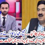 sheikh rasheed, got, punch, from, Waseem Badami, in, Live, Show
