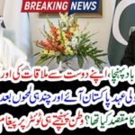PRINCE, OF, DUBAI, MUHAMMD BIN ZIAD AL NAHYAN, SAYS, HE, MEETS, HIS, FRIEND, IMRAN KHAN, IN, ISLAMABAD
