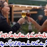 IN, SWEDON, PEOPLE, USUALLY, DONT, LIKE, TO, TALK, ABOUT, THEIR, WEALTH