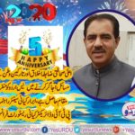 ABRAR KAYANI, SENIOR, LEADER, PTI, FRANCE, AND, DIRECTOR, KAYANI, RESTAURANT, FRANCE,