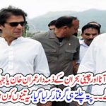 WHO, IS, INVOLVED, IN, FLOUR, AND, SUGAR, SHORTAGE, PEOPLE, FOUND, THE, TRUTH, THEY, ARE, PMLN