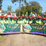 Rescue 1122 Rawalpindi marked Kashmir Solidarity Day; Kashmir Is Jugular Vein and Integral part of Pakistan; says, Dr Abdur Rahman District Emergency Rawalpindi