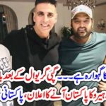 GUNPREET GUGGI, BOLLYWOOD, ACTOR, ANNOUNCED, TO, VISIT, PAKISTAN