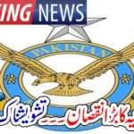 PAK, AIR FORCE, JET, CRASHED