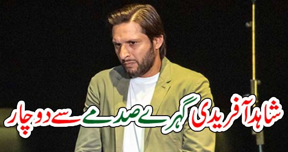 SHAHID AFRIDI, SADDNED, AT, RIOTS, IN, NEW DELHI, AND, MUSLIMS, ARE, BLEEDING