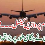 IMPORTANT, FLIGHTS, TO, IRAN, CANSELLED, BY, PAKISTAN