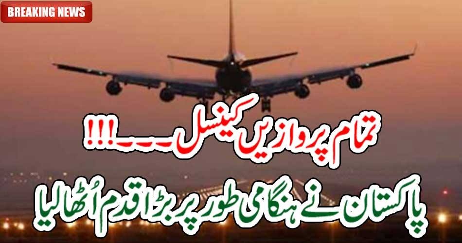 IMPORTANT, FLIGHTS, TO, IRAN, CANSELLED, BY, PAKISTAN