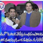 Ch Ashfaq Jutt, President, PTI, France, Youth wing, will, prove, himself, as, an, asset, to, PTI, France, says, President, PTI, France, Abid Malik