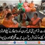 INDIAN WOMEN SINGING TO COP WITH CORONA VIRUS