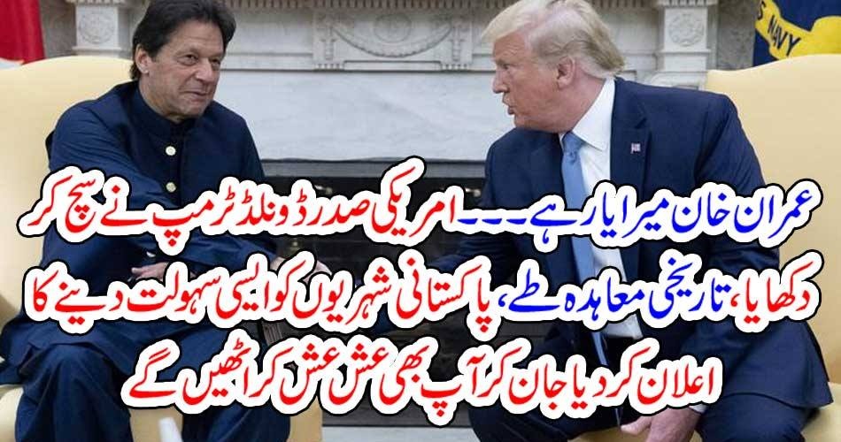 چینی فوجیوں نے فائرنگ کرنے کی بجائے ہاتھوں سے بھارتی فوجیوں کی پٹائی کیوں کی؟ وہ حقائق سامنے آ گئے جس کے بارے میں ہر کوئی جاننا چاہتا ہے