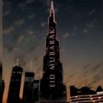 BURJ KHALIFA, LIGHTING, WITH, AND, HAJJ, MESSAGES