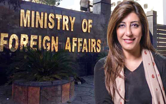 Pakistan condemns restrictions imposed by Indian authorities on Eid-ul-Azha prayers in IIoJ&K