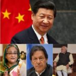 PAKISTAN, AND, BANGLADESH, HISTORICAL, RELATIONS, BEING, ADOPTED, PAK HIGH COMMISSION, PROACTIVE