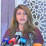 SPOKESPERSON, MINISTRY, OF, FOREIGN, AFFAIRS, enjoy, a, close, and, cordial, relationship, and, we, look, forward ,to, further, deepen, our, bilateral, engagement