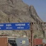 CHAMAN, BORDERS, OPENENED, WITH, NEW, EMOTIONS