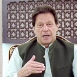 CONGRATULATIONS, PAKISTAN, AND, PM, AND, GOVERNMENT, ON, APPROVAL, OF, NEW, MAP, OF, PAKISTAN