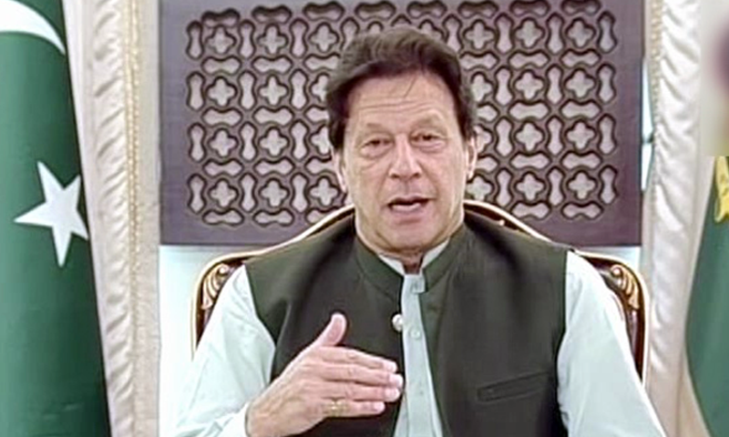CONGRATULATIONS, PAKISTAN, AND, PM, AND, GOVERNMENT, ON, APPROVAL, OF, NEW, MAP, OF, PAKISTAN