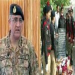 PAK ARMY, TRIBUTE, TO, PAKISTAN, POLICE, ON, MARTYRES, DAY, OF, POLICE