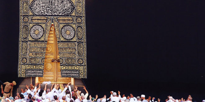 SAUDI GOVERNMENT, DECIDED, TO, START, UMRAH, LIMITED, LIKE, HAJJ 2020