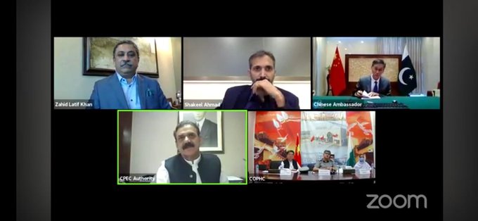 WEBINAR, ORGANIZED, BY, SDPI, ATTENDED, BY, CHINESE, AMBASSADORS, AND, ASIM BAJWA