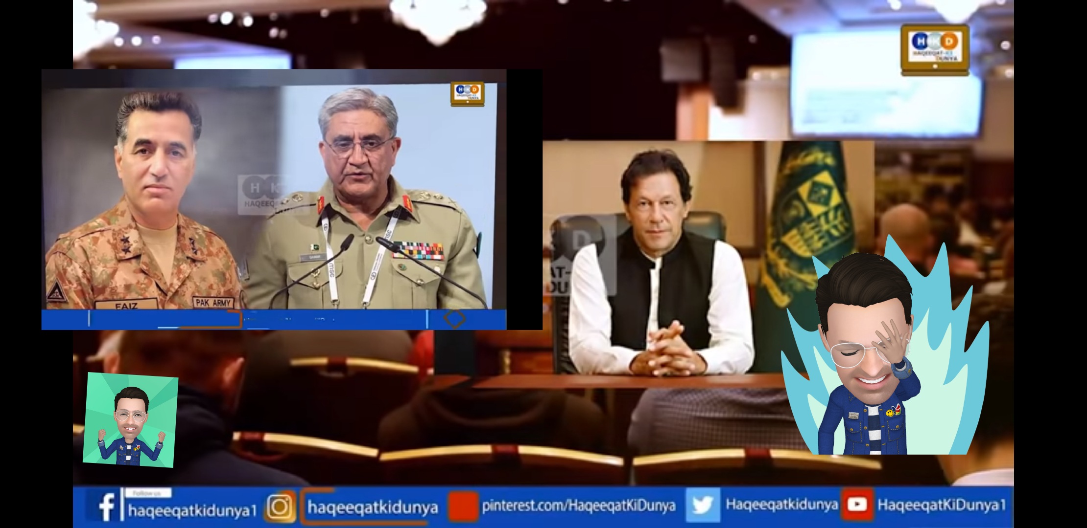 کراچی جلسے سے قبل اگلے آرمی چیف کا اعلان سامنے آگیا،نئے آرمی چیف کا نام سن کر نواز شریف کی تقریر پر بغلیں  بجانے والی بھارتی ایجنسی را کی خوشیاں دھری کی دھری رہ گئیں