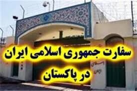 فخری زادہ قتل پر انسانی حقوق کے دعویداروں کے ردعمل کا انتظار