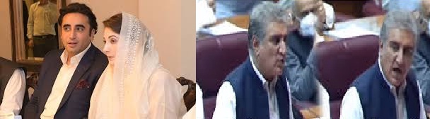 پی ڈی ایم میں اختلاف منظر عام پر آچکا، م اور ش کے بعد مولانا اور بلاول کا اختلاف واضح ہے، شاہ محمود قریشی