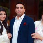 بلاول بھٹو زرداری کی شادی کی افواہوں کی پیپلز پارٹی نے تردید کر دی، لیختن سٹائن سے مبینہ تعلق کی خبریں غلط قرار