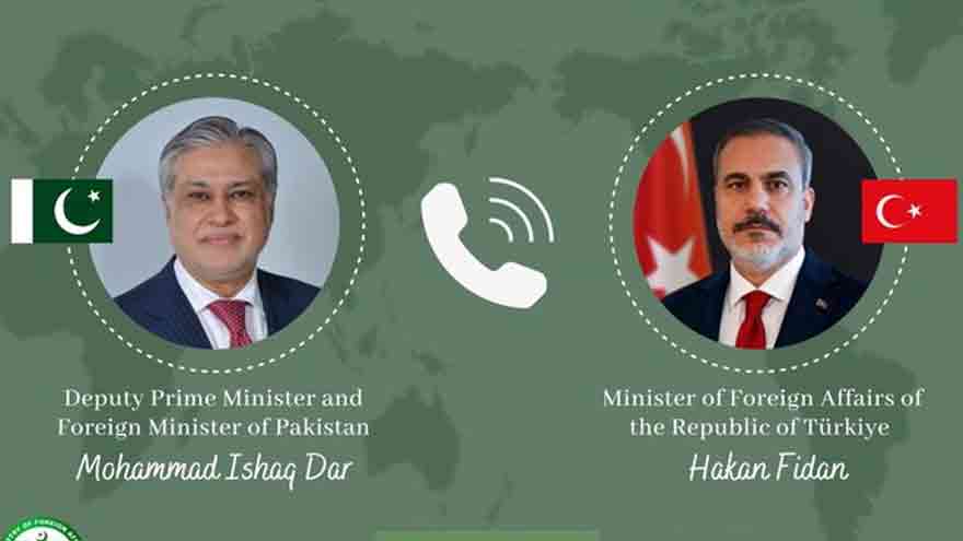 اسحاق ڈار استنبول میں چار ملکی وزرائے خارجہ اجلاس میں شرکت کریں گے، ترکی سے باقاعدہ دعوت موصول