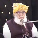 مولانا فضل الرحمان کا انتباہ: حکمران آئین پر عمل نہ کریں تو یہ ان کی کوتاہی ہے، قرآن و سنت کی بالادستی پر زور
