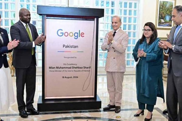 گوگل کا پاکستانی طلبہ کے لیے بڑا اعلان: جیمنائی اے آئی کی ایک سالہ مفت رکنیت فراہم کرنے کا فیصلہ