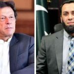عمران خان کا تفصیلی طبی معائنہ مکمل، ڈاکٹروں نے فٹ قرار دے کر اڈیالہ جیل واپس منتقل کر دیا
