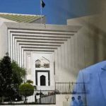 عمران خان کی شفا انٹرنیشنل ہسپتال منتقلی کا معاملہ: وفاقی حکومت کی سپریم کورٹ میں نظرثانی درخواست، مکمل تفصیل