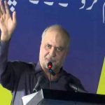 حافظ نعیم الرحمن کا راولپنڈی میں خطاب: ظالمانہ نظام بدلنے اور ناکام حکمرانوں کو ہٹانے کا اعلان