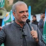 جماعت اسلامی کا 3 ستمبر کو ملک گیر ہڑتال کا اعلان، پٹرولیم قیمتوں اور بجلی بلوں کے خلاف عوامی احتجاج کی تیاری