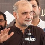 جماعت اسلامی کا پیٹرولیم لیوی کے خلاف ملک گیر دھرنوں کا اعلان، 29 اگست سے بلوچستان میں احتجاج شروع
